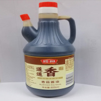 14473272-珍极道道香香菇酱油800ml-6947174320388
