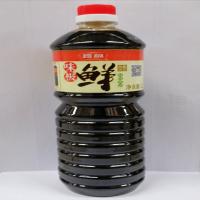 14473168-珍极味极鲜酱油1L-6947174310013