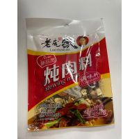 35g庞记炖肉料