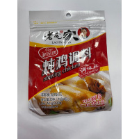 20g庞记炖鸡调料