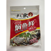 20g庞记焖鱼鲜