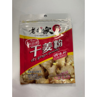 30g庞记干姜粉