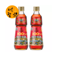 400ml燕庄纯芝麻油