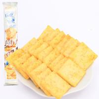 乐吧 非油炸咖喱牛肉味薯片50g/装