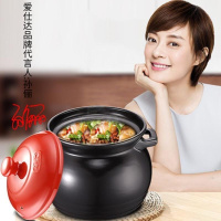 爱仕达JLF35CP砂锅炖锅煲汤锅家用陶瓷锅燃气煤气灶用沙锅3.5L
