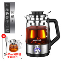 奥克斯黑茶煮茶器蒸汽煮茶壶玻璃电热全自动家用保温普洱蒸茶壶 彩钢色-保温+分茶器