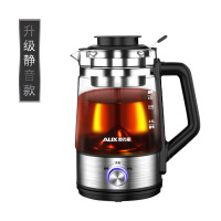 奥克斯黑茶煮茶器蒸汽煮茶壶玻璃电热全自动家用保温普洱蒸茶壶 不锈钢色