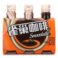 雀巢 Neslte 咖啡 丝滑拿铁 瓶装 268ml*3联包