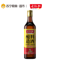 老恒和 三年陈酿造料酒 500ml 瓶装 料酒 调味品 调味料 厨房调料 新老保质期随机发货