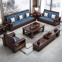 月影梳桐新中式全实木贵妃沙发现代简约储物家用客厅小户型紫金檀木家具