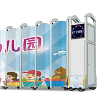 红泰吉小区单位铝合金电动移动门HTJ-SSM2600/YE-21电动伸缩门 交通管理移动门 1米价格