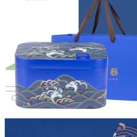 纵联优品 DWH16801 礼品