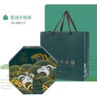 纵联优品 DWH25801 礼品