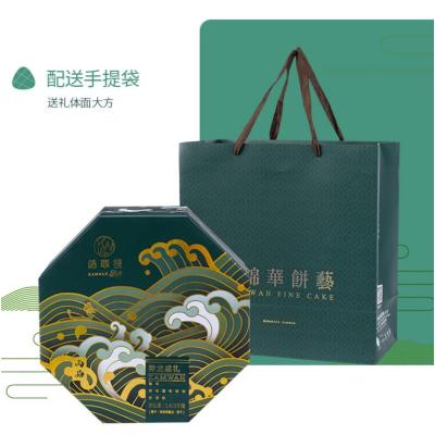 纵联优品 DWH25801 礼品