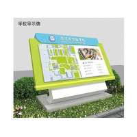 红泰吉 HTJA8401 宣传栏 1平方价格