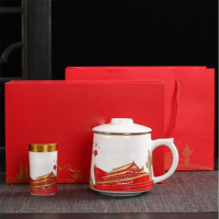 纵联优品 TCB-21 马克杯带茶漏过滤羊脂玉茶杯中式办公杯茶水分离陶瓷纪念杯