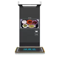 纵联优品SLPS2 AI智慧餐台 自动收银结算