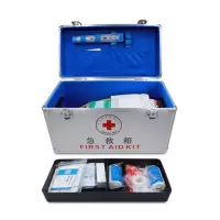 纵联优品 14寸铝合金应急救援箱 ZL-16026