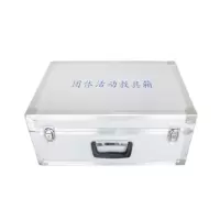 纵联优品 团体活动箱 ZL-HDX1