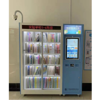 纵联优品 ZL-120 图书借阅机 智能书柜 自助图书柜