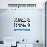 格力 FGR3.5Pd/D3Nh-N3 D3系列 一价全包