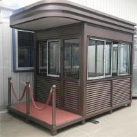 红泰吉 HTJ-MWGT01 门守岗亭