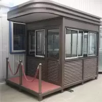 红泰吉 HTJ-MWGT01 门守岗亭