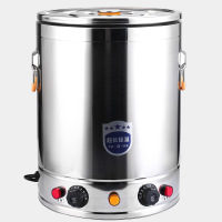 红泰吉 HTJ-TT40 不锈钢汤桶
