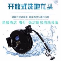 红泰吉 HTJ-XD15M 高压厨房洗地设备