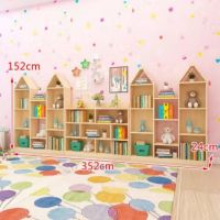 纵联优品 ZL-WJSNG01 幼儿园收纳设备