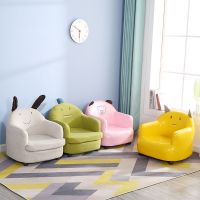 纵联优品 ly-etsf 儿童小沙发