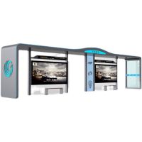 红泰吉 HTJ-GJZ 智能公交站台 智慧候车亭