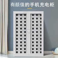 红泰吉 HTJ-60A 手机充电存放设备