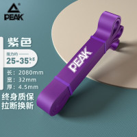 匹 克 YJ9046 弹力绳弹力带