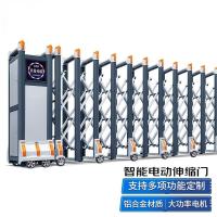 红泰吉 吉祥四代 电动伸缩门