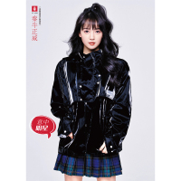 意林旗舰店 意林2021年3.4.5.6.7.8期 杂志期刊杂志校园 励志阅读正能量 中高考作文素材资料 意林杂志社