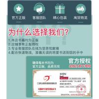 2021版一本高考英语听力专项训练习题册集高中听力理解模拟测试三年级总复习含答案听力原文扫码听力mp3材料全国卷历年真题