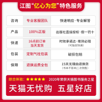 官方正版 天利38套2020年高考真题数学 全国各省市高考试题汇编全解数学 2020高考真题全国卷123+新高考卷 高考