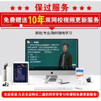 2021年二级建造师历年真题试卷二建2020真题卷押题试题模拟题卷子练习题全套三本市政工程管理与实务刷题搭官方教材用书2