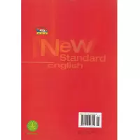 全新2020外研版小学三年级下册英语(三年级起点)英语课本教材教科书 外语教学与研究出版社 小学英语3三年级下册课本教学