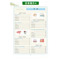 [教科版广州专版] 2021年春季开学用 小学学霸作业本英语三年级下册 pass绿卡图书