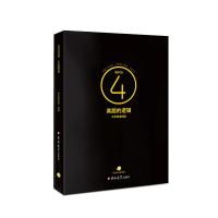 [考虫旗舰店]考虫大学英语四级历年真题 考虫2021年6月四级大黑真题的逻辑 大学英语四级历年考试真题解析含12套阅读听