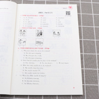 2021新版 通城学典小学英语听力能手五年级下册人教版小学生5年级下听力测试训练提升思维专项同步练习册阅读英文理解练习题