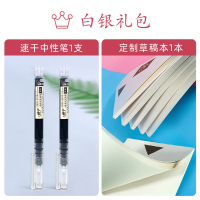 2021新高考生物小题狂做基础篇 高三生物小题狂练 小题狂做语文基础900题 高中生物一轮复习题辅导资料