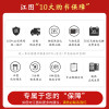 正版授权]2021版作业帮中考热搜题物理 中考物理典型题初中必刷题初三总复习压轴物理练习题初中练习册初中物理热搜突破训练