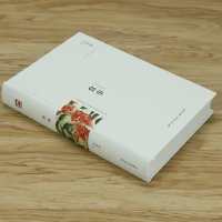 正版汪曾祺作品:食事(精装版)代表作汪曾祺散文精选人间草木人间滋味菰蒲深处晚饭花集老味道草木春秋汪曾祺文集书籍