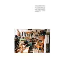 正版送明信片[你的孤独 虽败犹荣]刘同著张嘉佳秦昊力荐励志读物心理学社交沟通青春文学励志书籍谁的青春不迷茫中信出版社