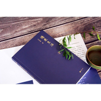 [当当网正版书籍]慢煮生活 汪曾祺经典散文集 统编语文要求阅读 作家 新增贴秋膘等篇目