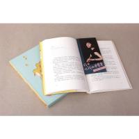 [当当网 正版书籍]灵魂有香气的女子 李筱懿 在时光中盛开的女子 青春文学文学女性励志书排行榜