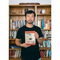 当当正版书籍 海错图笔记3 叁 阅读指导目录推荐图书